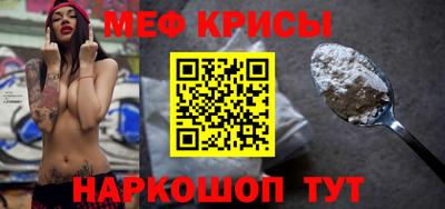 гашишное масло Моздок