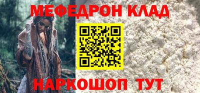 круглые Можга