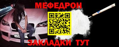 гашишное масло Моздок