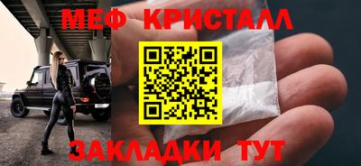 круглые Можга