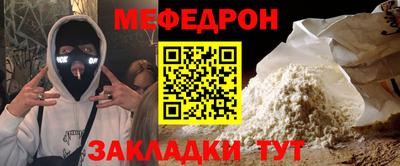 круглые Можга