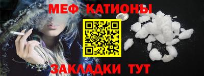 гашишное масло Моздок