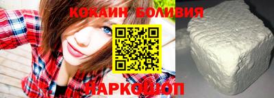 круглые Можга