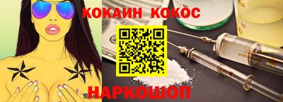 круглые Можга