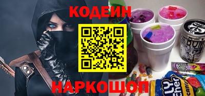 Альфа ПВП Можайск