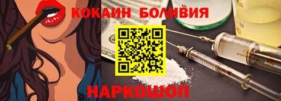 Альфа ПВП Можайск