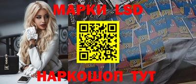 Альфа ПВП Можайск