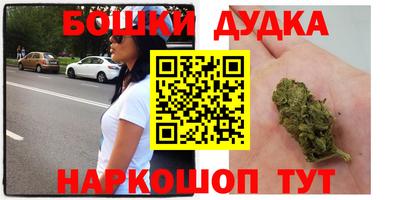круглые Можга