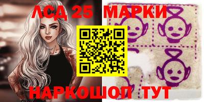 круглые Можга