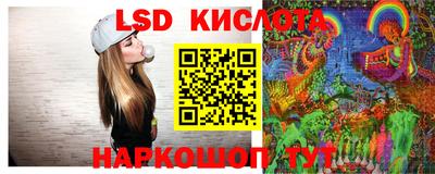 гашишное масло Моздок