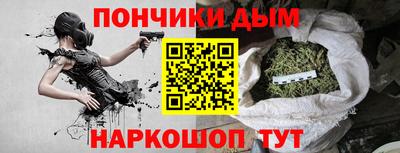 круглые Можга