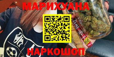 Альфа ПВП Можайск