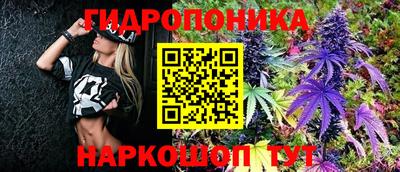гашишное масло Моздок