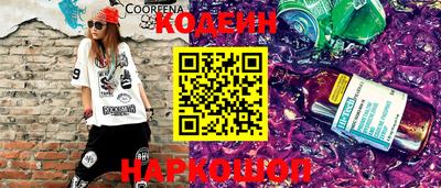 гашишное масло Моздок