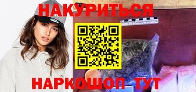 Альфа ПВП Можайск