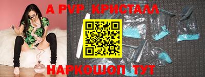 круглые Можга