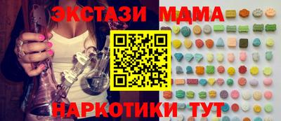 Альфа ПВП Можайск
