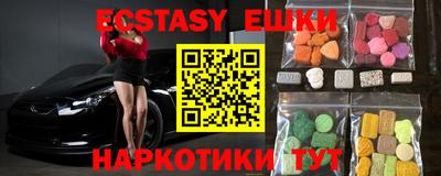круглые Можга