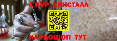 круглые Можга