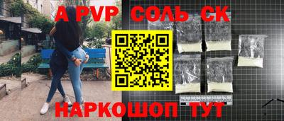 круглые Можга