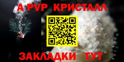 круглые Можга