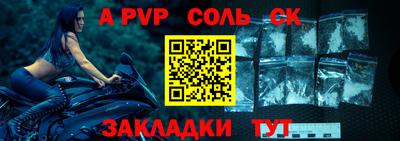 гашишное масло Моздок