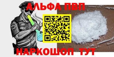 круглые Можга
