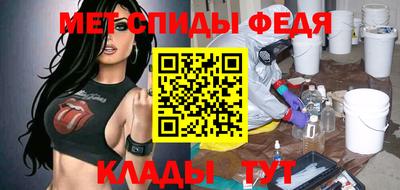 гашишное масло Моздок