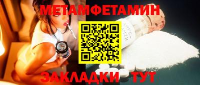 гашишное масло Моздок
