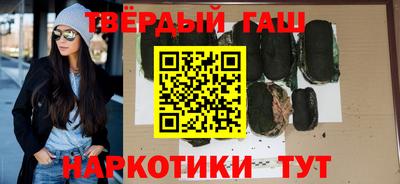 Альфа ПВП Можайск