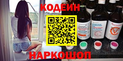 гашишное масло Моздок