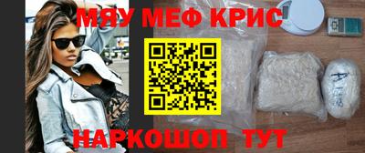 Альфа ПВП Можайск