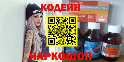 круглые Можга