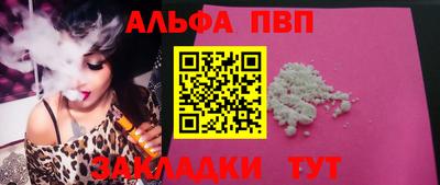 круглые Можга