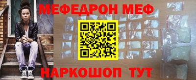 гашишное масло Моздок