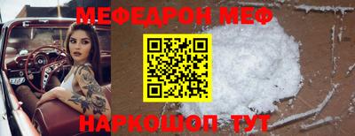 Альфа ПВП Можайск