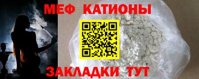 Альфа ПВП Можайск
